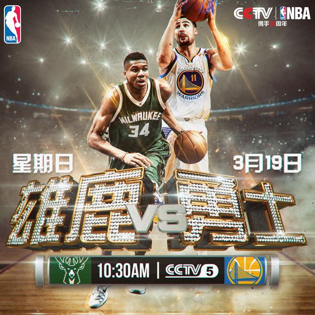我认为我们上半场应该打进几个球，不过半场大家有过讨论，让情况更好了。